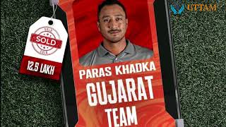 Paras khadka sold to gujrat team for upcoming legend league [upl. by Tonnie27]