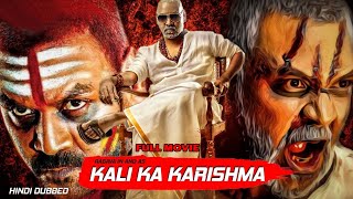 Kaali Ka Karishma Kanchana 3 2020  HIndi Dubbed Movie  Lawrence Raghavendra  Promotional Event [upl. by Inva]