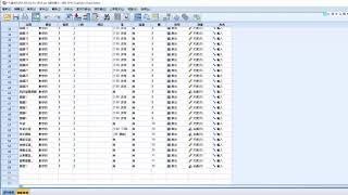 一夜。統計學：SPSS名義尺度轉換為虛擬變數的傳統方法 [upl. by Auehsoj]