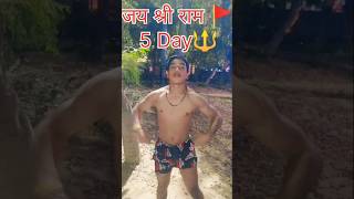 Morning workout 5 Day🤩 45 day workout video workout shortvideo [upl. by Natelson]