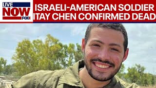 IsraelHamas war Israeli govt confirms AmericanIsraeli soldier Itay Chein is dead  LiveNOW from [upl. by Wulfe]