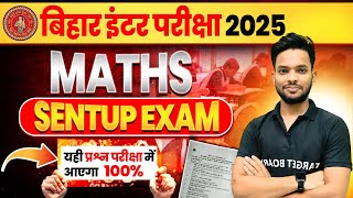 Class 12th Sentup Exam 2024  Maths Class 12th Sentup Exam Bihar Board  Maths By Saurabh Sir [upl. by Karlise]