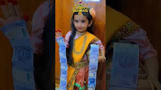 ma inti lakshmi2024 dance lakshmidevi dress viralvideo youtubeshorts [upl. by Chavez938]