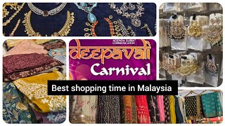 Deepavali shopping festival Malaysia 2024 Check whats you get in festival [upl. by Ettenahc]