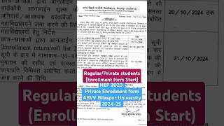 NEP 2020  Regular amp Private students Enrollment form ABVV Bilaspur University 202425 [upl. by Bagger536]