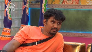 Bigg Boss Telugu 8  Day 53  Promo 3  Clans Secretly Discuss Game Strategy  DisneyPlusHotstarTel [upl. by Nojid]