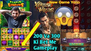 Yono New Game 😔 Yono Games  Yono Game Yono Rummy  Yakuza Honor Game yonogames yonorummy✌️ [upl. by Norton]