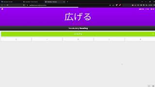 Day 78 Wanikani level 6 [upl. by Hackathorn777]