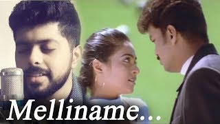 Melliname  Tamil Cover song  Sung by Patrick Michael  Tamil unplugged [upl. by Priest]