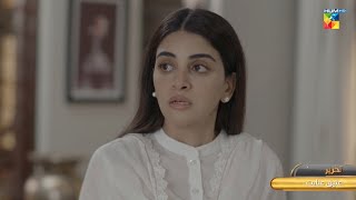 Bisaat  Episode 23 Promo  Sunday at 9 PM Only On Hum TV [upl. by Akimaj]