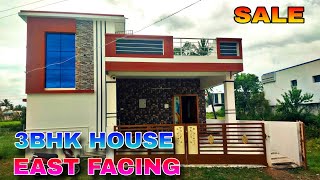 3BHK HOUSE SALE  NEAR SALEM JUNCTION  Rs88LAKHS ONLY  EAST FACING [upl. by Aihseym187]