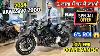 2024 Kawasaki Z900 Down Payment amp EMI ✅ II Finance Details II On Road Price 😲 II z900 2024 [upl. by Trebo]