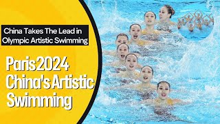 China Takes the Lead in Olympic Artistic Swimmingchinas Artistic Swimming paris2024 [upl. by Rachael]