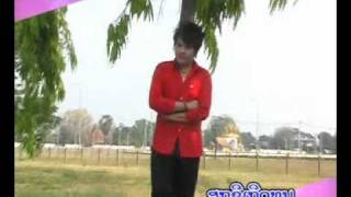 Lao Song ນາງໃນດວງໃຈ Sith Sayloung [upl. by Handbook]