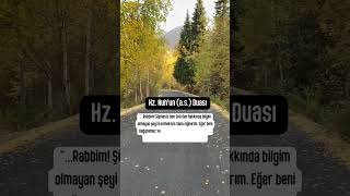 Hz Nuhun as Duası dua ayet [upl. by Ettennej936]