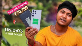 How To Create Student Id for Discount Student Id Kaise Banaye Samsung Student Id Discount Unidays ✅ [upl. by Jourdan559]