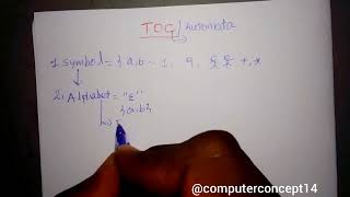 theory of computation automata in amharic 1 [upl. by Casey978]