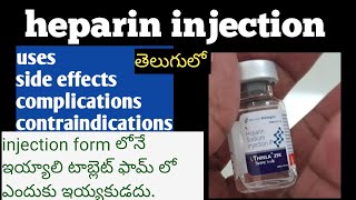 heparin injection usesside effects telugu [upl. by Abdulla]