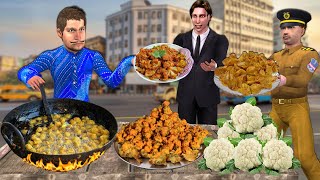 Gobi Pakora Crispy Cauliflower Pakoda Street Food Hindi Kahani Hindi Moral Stories New Comedy Video [upl. by Elfont]