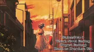 SteinsGate 0 Visual Novel Ending Kagari End  Hoshi no Kanaderu Uta [upl. by Edward]