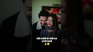 Apni Jodi II Hit Haryanvi Song 2024 II Video Coming Soon [upl. by Yeniffit242]