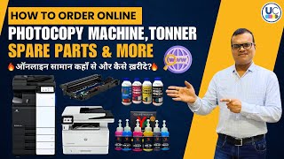 Online Photocopy Machine Toner amp Spare Parts कैसे खरीदें  How to Avoid Scams  Tips amp Tricks [upl. by Herzel916]