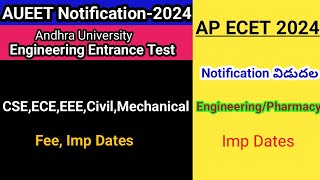 AP ECET 2024 amp AUEET 2024 Notification sampathinformation [upl. by Aihppa]