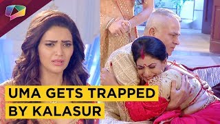 Kalasur Is Still Alive  Gauri’s Mother In Law Is Trapped  Qayamat Ki Raat [upl. by Gwenn]