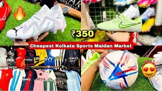 Kolkata sports market  Kolkata Maidan Sports Market  Wholsale Sports market in kolkata 🔥😍 [upl. by Aihsat735]