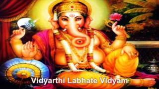 Sankata Nashana Ganapathi Stotram With English Lyrics Happy Ganesh Chaturthi [upl. by Eleda]