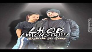 Maghrabi Feat Souna  Lhob Lmoustahil  Rap4BladiCoM [upl. by Kciwdahc]