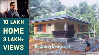 10 Lakh Budget Home Designed by KV Muraleedharan 2018 [upl. by Flint]