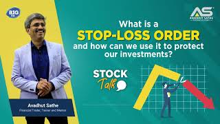 What is a stoploss order and how can we use it to protect our investments [upl. by Nelag]