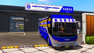 New GSRTC AC Sleeper Bus  GSRTC Bus Journey [upl. by Mayne]