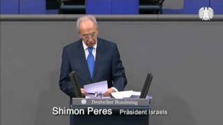 Entire Speech to German Bundestag Parliament on Holocaust Remembrance Day [upl. by Aiza]