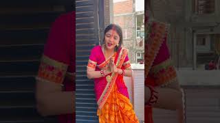 Chamach bhagona viralvideo sho [upl. by Enyala]