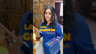 Easy Laal Chicken Recipe foodshorts chickenrecipes chicken tastyfood yummyfood instashorts [upl. by Anerul]