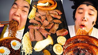 ASMR MUKBANG  black bean noodles Kielbasa Sausages enoki mushroom recipe eating [upl. by Nnaecyoj]