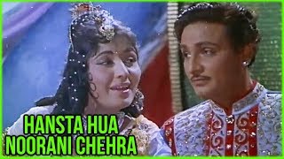 Hansta Hua Noorani Chehra Full Video Song  Parasmani Songs  Lata Mangeshkar  Laxmikant Pyarelal [upl. by Anailil853]