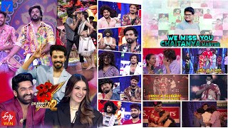 Dhee Celebrity Special 2 Latest Promo  3rd July 2024  Every Wed amp Thu 930 PM  NanduHansika [upl. by Hendren]