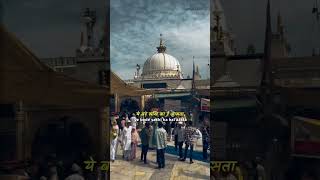 Ye dare garib Nawaz hai 👑🙏🏻🥰 youtubeshorts bayan kgnshortstatus811 shorts kgnshortstatus811 [upl. by Jayme550]