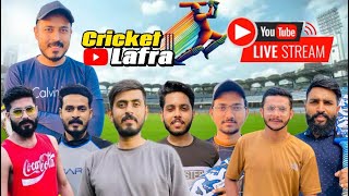 live Indoor Cricket  Cricket Lafra Vs GD Boys  Best of 3  Match 2 cricket Cricketlafra786 [upl. by Charmain]