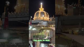 Usko bhi mere khwaja thodi si samaj shortvideo ajmerdarga dargah dargahajmer [upl. by Yaner539]