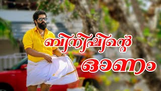 தொவச்ச துணி காஞ்சாத்தான் நம்ம வயிறு காயாம இருக்கும்  Tamil Movie Scenes  Tamil School Movies [upl. by Nytram]