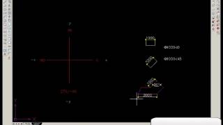 InteriCAD T5  Basic Cad Operations [upl. by Cappello]