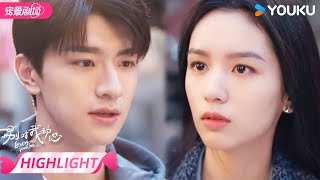 【HIGHLIGHT】EP19：💞在一起啦！顾寻真诚告白打动岳千灵，前方注意千顾佳话要开始发糖啦！🥰  别对我动心 Everyone Loves Me  林一周也  优酷 YOUKU [upl. by Anawqahs]