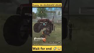 enemy ಅಣ್ಣಾ avra manadalada mathu freefire funny [upl. by Enilav537]