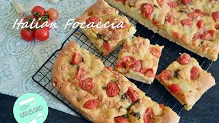 Focaccia  Iταλικό Ψωμί με Ντοματίνια  Παρμεζάνα amp Βασιλικό  Bakeland [upl. by Leela]