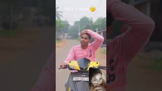 Wait for end comedy funny explore views ytshorts [upl. by Carpet]