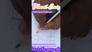 Daily kolamTamil Easy Kolangalpls subscribe my channel [upl. by Bedelia]